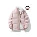 2025 Winter New Light And Warm Fashion Men's Down Jacket Cold Jacket_viptrois.com