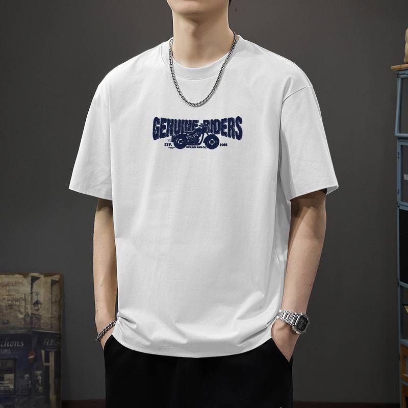 Pure Cotton Short-sleeved T-shirt For Men, A Trendy, Fashionable And Versatile Summer Thin, Breathable, Cool And Comfortable Men's Top_viptrois.com