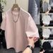 Men's Clothing Men's Short Sleeved T-Shirt Round Neck Casual Summer Top Trendy Loose Base Shirt Simple Design_viptrois.com
