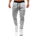 Foreign Trade New Men's Fitness Sports Pants, Men's Solid Color Brushed Large Size Casual Pants, European And American Sports Trousers_viptrois.com