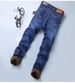 Men's Fleece-Lined Thick Winter Jeans - High Waist Loose Fit Comfortable & Warm Anti-Wrinkle Casual Pants For Cold Weather_viptrois.com