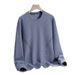 Hoodie Long Sleeved Spring And Autumn New Casual Top Loose Round Neck Pullover Men's Clothing 40D_viptrois.com