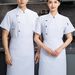 Men's Clothing Short Sleeved Chef Clothes Breathable Summer Hotel Restaurant Kitchen Canteen Work Clothes_viptrois.com