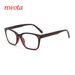 Men's Glasses New Style Square Frame Fashion Reading Glasses HD Reading Glasses Middle Aged And Elderly Presbyopic Glasses_viptrois.com