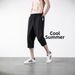 Men's Lightweight Solid Color 7-Inch Inseam Casual Shorts Loose Fit Beach Shorts In Black Grey Tones_viptrois.com