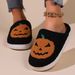 Winter home indoor non-slip Halloween pumpkin slippers winter women_viptrois.com