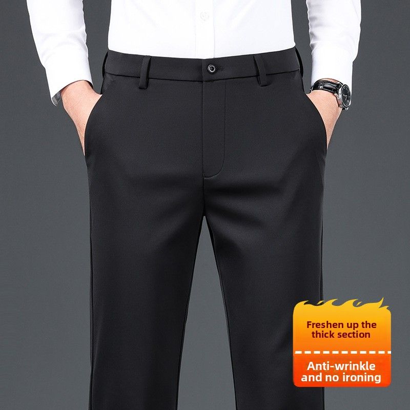 Men's Business Casual Trousers Autumn And Winter New Dress Pants Suit Pants_viptrois.com