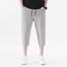 Men's Cooling Quick-Dry Shorts, Summer Ice Silk Fabric Loose Fit Straight Leg Mid-Calf Breathable Casual Shorts For Outdoor & Home_viptrois.com