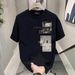 Men's High-quality Round-neck Pullover Short-sleeved T-shirt_viptrois.com