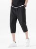 Men's Cooling Quick-Dry Shorts, Summer Ice Silk Fabric Loose Fit Straight Leg Mid-Calf Breathable Casual Shorts For Outdoor & Home_viptrois.com