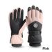 Pulse Men's Winter Ski Cotton Gloves, Cold-Proof, Touchscreen, Fleece-Lined, Thickened, Waterproof, Windproof, Warm, Women's_viptrois.com