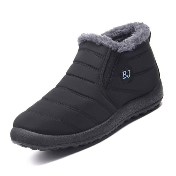 W851 New cotton shoes old Beijing plus fleece warm short boots polyurethane casual cotton boots cross-border snow boots women_viptrois.com