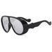 Men's Sunglasses New Men's Large Frame Sunglasses Trend Personality Niche Punk Style Personality Sunglasses_viptrois.com