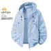 Men's Clothing Sun Protection Clothing Men's Summer New Thin Breathable Skin Clothing Men's Outdoor Hooded Jacket Sports Jacket_viptrois.com