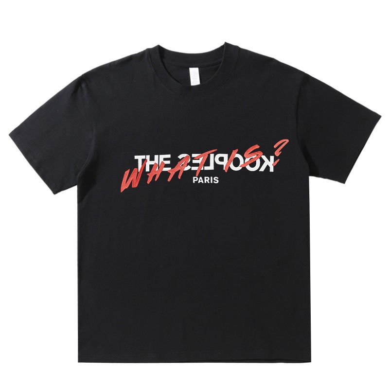 The Kooples Ecru Pines-effect Printed T-shirt_viptrois.com