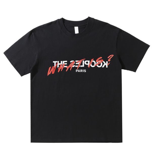 The Kooples Ecru Pines-effect Printed T-shirt_viptrois.com