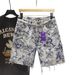 Men's Clothing Casual Shorts Men's Trendy Brand Summer Loose 2025 New Men's Ripped Denim Shorts_viptrois.com