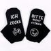 All-cotton mid-tube casual sports socks Creative letter non-slip adhesive floor socks sole_viptrois.com