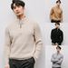 Men's Half-Zip Knit Sweater - Cable Stand Collar Pullover (Black, Gray, Beige, Oatmeal) - Lightweight Business Casual Winter Wear Sizes M To XXXL_viptrois.com