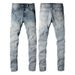 Men's Clothing European And American Trendy High Street Daily Travel Elastic Light Blue Slim Fit Jeans Sports Pants 895_viptrois.com