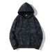 Sweater Men's Cardigan Jacket Trendy Brand Men's Autumn Large Size Camouflage Hooded Clothes Casual Jacket_viptrois.com
