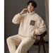 New Warm Coral Velvet Couple's Set Pajamas Winter Size Plus Velvet Thickened Set Home Furnishings_viptrois.com