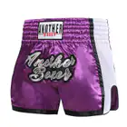 Boxing Apparel_viptrois