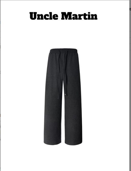 American Retro High-End Casual For Men 2025 New Autumn Winter Straight Wide-Leg Pants Lazy Loose Feel Sports Trousers_viptrois.com