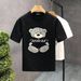 Men's Bear Embroidery Cotton T-Shirt - Casual Short Sleeve Tee With Animal Design_viptrois.com