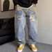 Men's Clothing Niche Retro Dirty Wash Old Paint Ripped Jeans Men's Trendy Brand Handsome Big Machete Wide Leg Mopping Long Pants_viptrois.com
