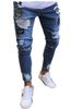 Man's clothing Jeans for men trend denim knee holes small feet beggar pants for men long pants_viptrois.com