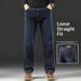 Loom French Jeans Men's Loose Straight Washed Autumn 2025 New Business Brand Versatile Casual Pants Fall Winter_viptrois.com