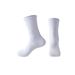 New men's towel bottom sports socks actual combat basketball socks_viptrois.com
