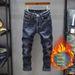 Men's Clothing Stretch Jeans Ripped Trendy Versatile Slim Simple Skinny Pants_viptrois.com