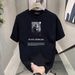 Men's High-quality Round-neck Pullover Short-sleeved T-shirt_viptrois.com