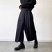 Warrior Pants Men's Spring And Autumn Style Design Skirt Pants Straight Wide Leg Kendo Pants_viptrois.com