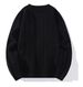 Trendy Brand Youth Casual Knitted Sweater Autumn And Winter High-quality Twist Woven Jacquard Sweater Men_viptrois.com