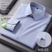 Men's Silk-Blend Wrinkle-Free Dress Shirt – Stretch Comfort & Premium Softness For Business & Casual Wear_viptrois.com