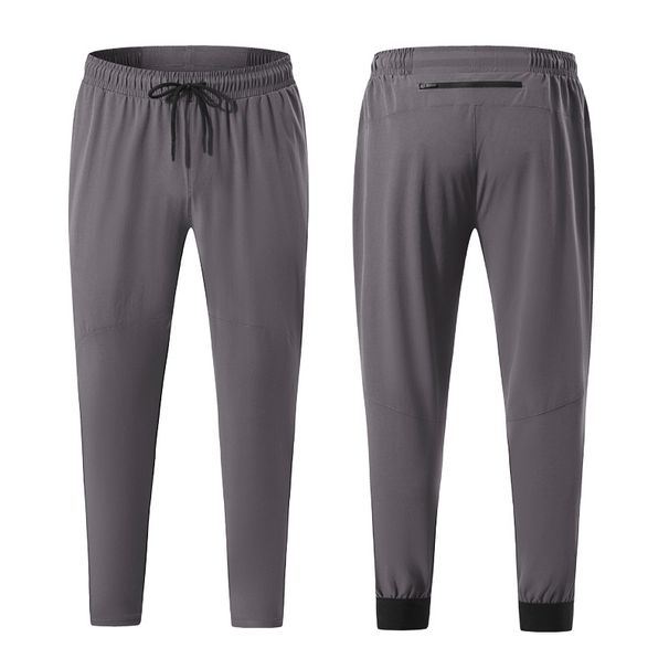K Men's Running Sports Pants, Loose Quick Drying Fitness Pants, Drawstring Small Leg Pants, Elastic Outdoor Casual Pants_viptrois.com
