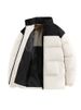 Winter Down Cotton-padded Jacket For Men, Graphene Warm Thickened Windproof Bread Jacket, Stand-up Collar Cotton-padded Coat_viptrois.com