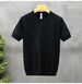 Men's Clothing Simple Short Sleeved T Shirt For Men, Slim Fit, Ice Silk Knitwear, Stylish And Sophisticated Men's Top, Henry Shirt_viptrois.com