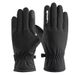 Autumn and winter outdoor cycling sports winter skiing warm gloves men's riding touch screen non-slip windproof waterproof_viptrois.com