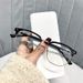 Anti-Blue Light Non-Prescription For Men And Women, High-Definition Eye Protection, Half-Frame Glasses_viptrois.com