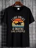 I Like Orcas And Maybe 3 People Funny Orca Killer Whale Gift Unisex T-shirt Stylish Summer Homme Versatile Stretched Comfortable Streetwear_viptrois.com