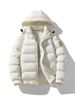 Men's Clothing New Winter Cotton Padded Jacket Short Cotton Padded Jacket Loose Style Bread Coat_viptrois.com