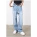 Men's Clothing Jeans Men's Niche High End Straight Wide Leg Casual Mopping Long Pants_viptrois.com