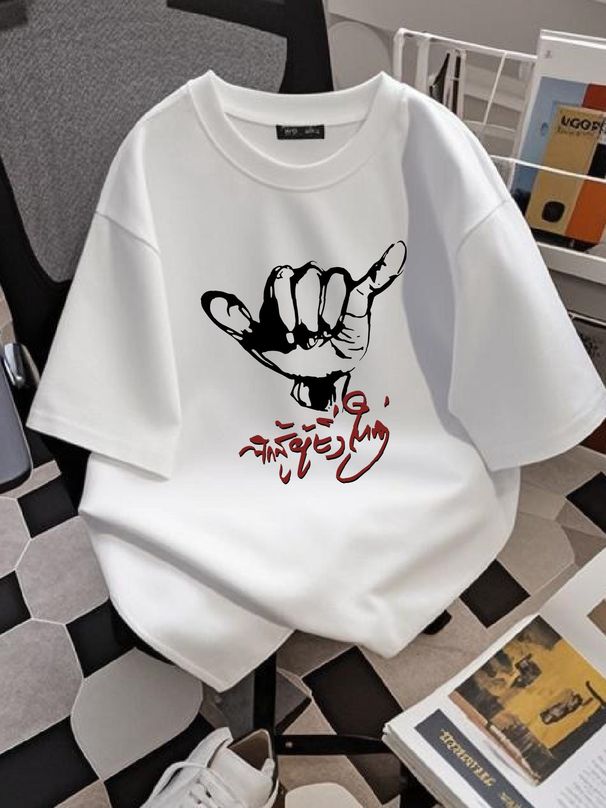 Carabao T Shirt Music Rock Great Fighter Bodyslam Thailand Shaka Hang Loose W198 Stylish Homme Streetwear Designer Clothes Casual Soft Summer_viptrois.com