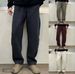 Men's Slim Fit Casual Pants With Drawstring - Fleece Lined & Regular Options - Straight Leg Trousers For Autumn Winter_viptrois.com
