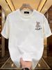 【DORAE】2026 Unisex T-shirt (Heavyweight Cotton) White (Oversized "Paisley Bear" Print & Street Art Design) – High Street Style For Street Style_viptrois.com