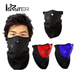Ski Dust Mask, Motorcycle Bicycle Snood, UV Protection, Winter Sports Headcover, Fleece Riding Mask_viptrois.com